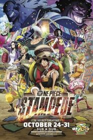 فيلم One Piece Movie 14: Stampede