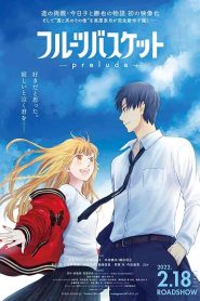 فيلم Fruits Basket: Prelude 2022