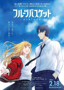 فيلم Fruits Basket: Prelude 2022