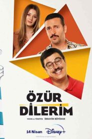 فيلم My Apologies 2023