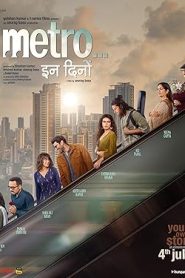 فيلم Metro In Dino 2025