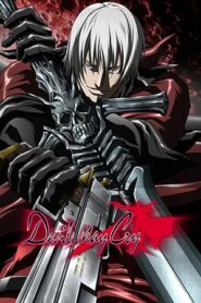 انمي Devil May Cry