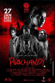 فيلم Poochandi 2022