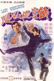 فيلم Lady Whirlwind 1972