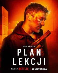 فيلم Lesson Plan 2022