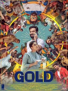 فيلم Gold 2022
