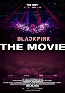 فيلم Blackpink: The Movie 2021