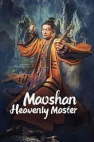فيلم Maoshan Heavenly Master 2022