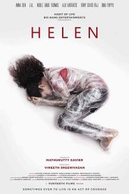 فيلم Helen 2019