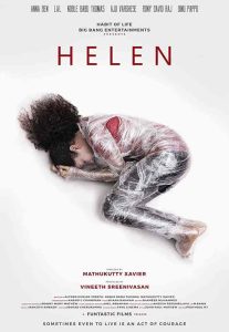 فيلم Helen 2019