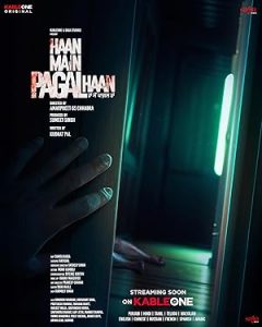 فيلم Haan Main Pagal Haan 2025