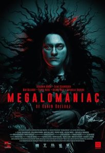 فيلم Megalomaniac