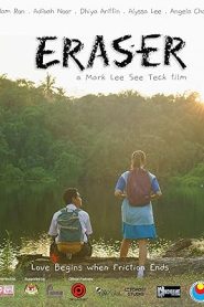 فيلم Eraser 2023
