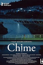 فيلم Chime 2024