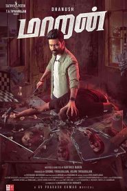 فيلم Maaran 2022