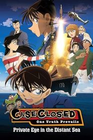 فيلم Detective Conan 17 Private Eye in the Distant Sea