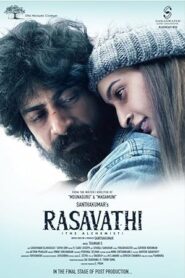 فيلم Rasavathi 2024