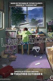 فيلم Look Back 2024
