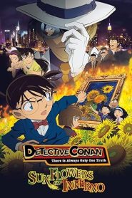 فيلم Detective Conan 19 Sunflowers of Inferno