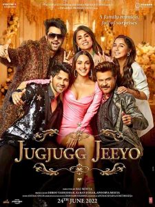 فيلم Jug Jugg Jeeyo 2022