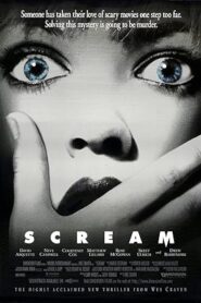 فيلم Scream 1996