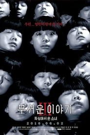 فيلم Horror Stories III 2016