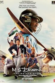 فيلم M.S. Dhoni The Untold Story 2016
