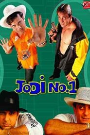 فيلم Jodi No. 1 2001