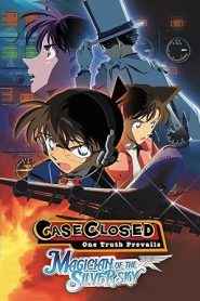 فيلم Detective Conan 8 Magician of the Silver Sky