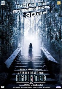 فيلم Haunted 3D 2011