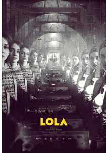 فيلم LOLA 2022