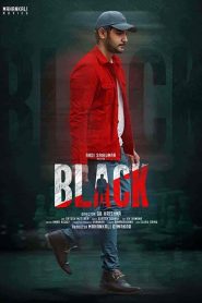 فيلم Black 2022