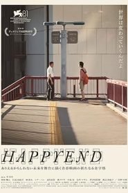 فيلم Happyend 2024