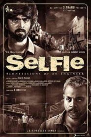 فيلم Selfie 2022
