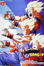 فيلم Dragon Ball Z- Movie 10