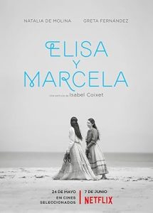 فيلم Elisa & Marcela 2019