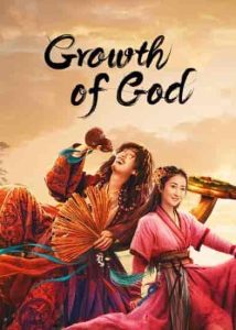 فيلم Growth of God 2022