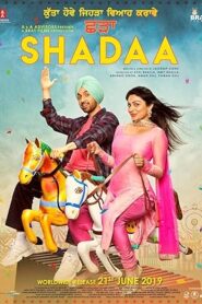 فيلم Shadaa 2019