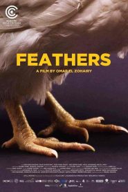 فيلم ريش 2021 HD