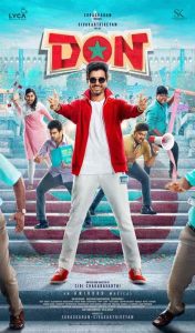 فيلم Don 2022