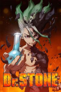 انمي Dr Stone