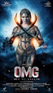 فيلم Oh My Ghost 2022