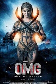 فيلم Oh My Ghost 2022