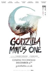 فيلم Godzilla Minus One 2023