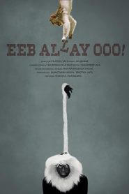 فيلم Eeb Allay Ooo! 2019