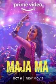 فيلم Maja Ma 2022