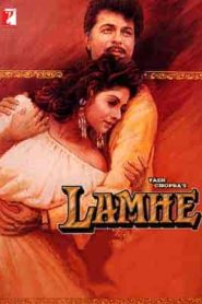 فيلم Lamhe 1991