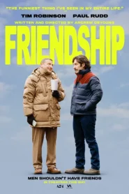 فيلم Friendship 2024