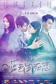 فيلم Autumn Fairy Tale 2019