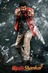 فيلم Bholaa Shankar 2023